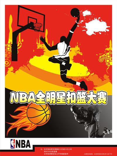 的搏击对抗
