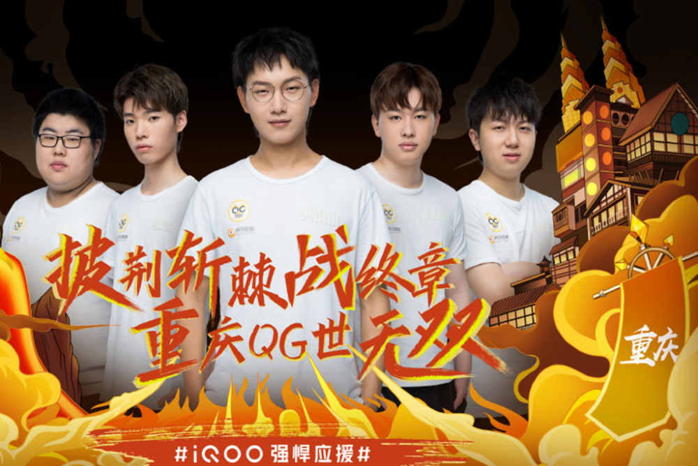 松比赛则是