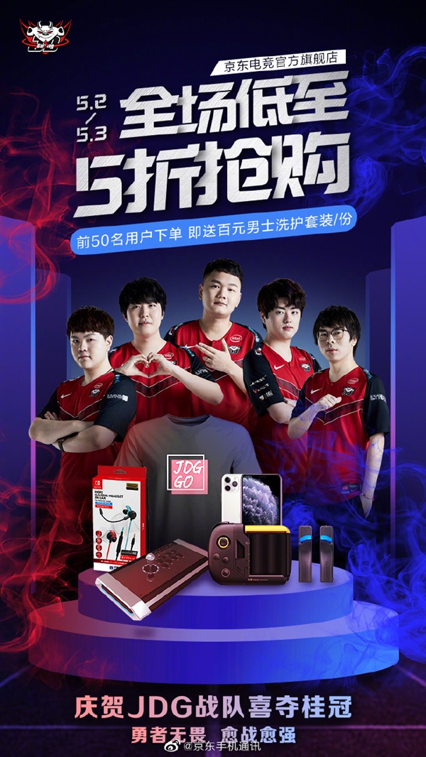 而他的恢复