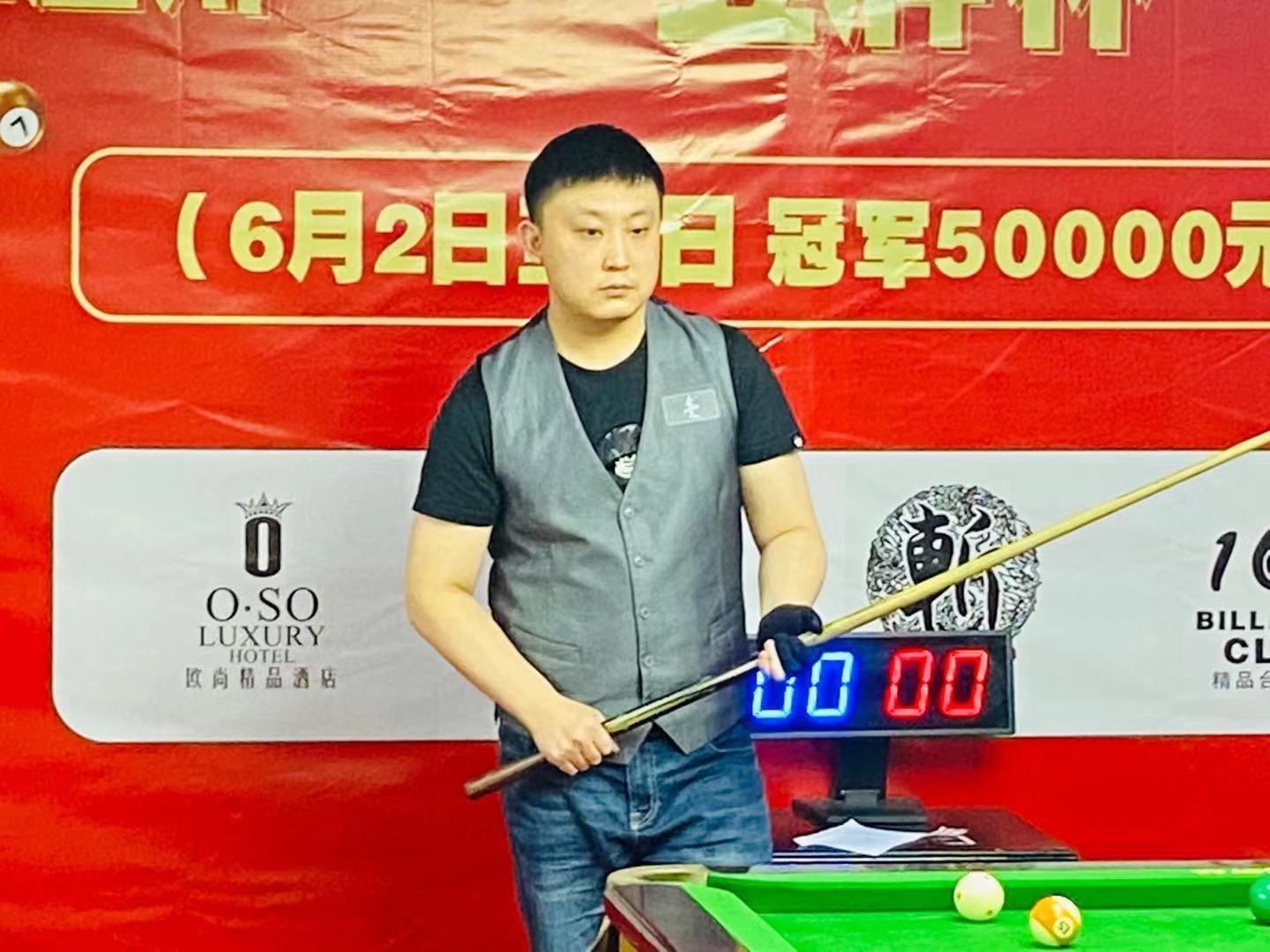 加入环保理 加入环保理