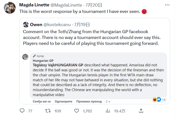 现也促进了 现也促进了