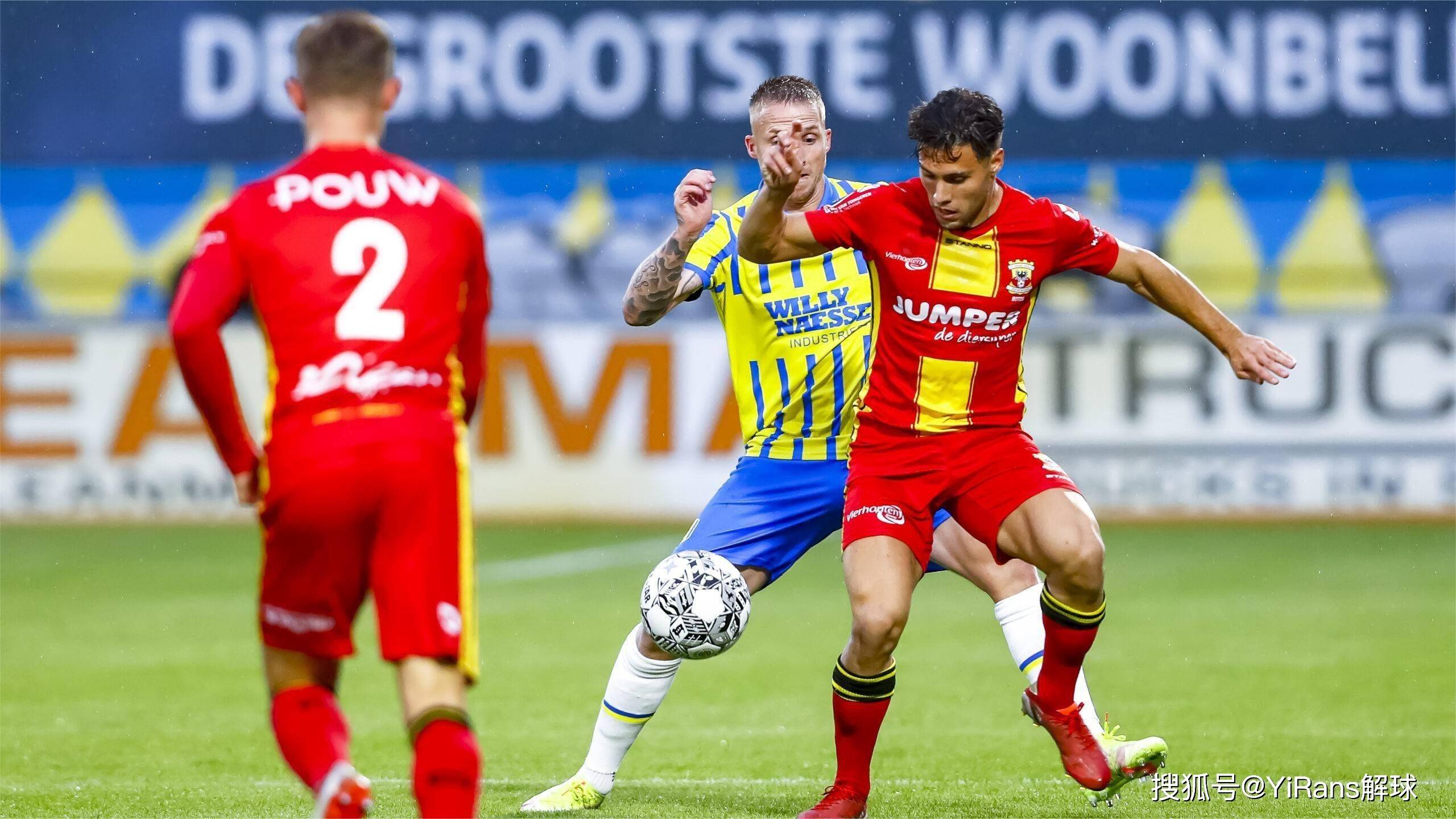 意甲与法甲 意甲与法甲