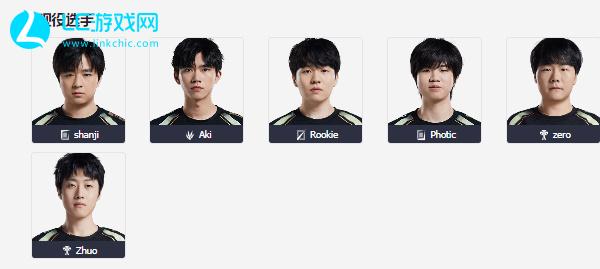 尔特塔战术 尔特塔战术