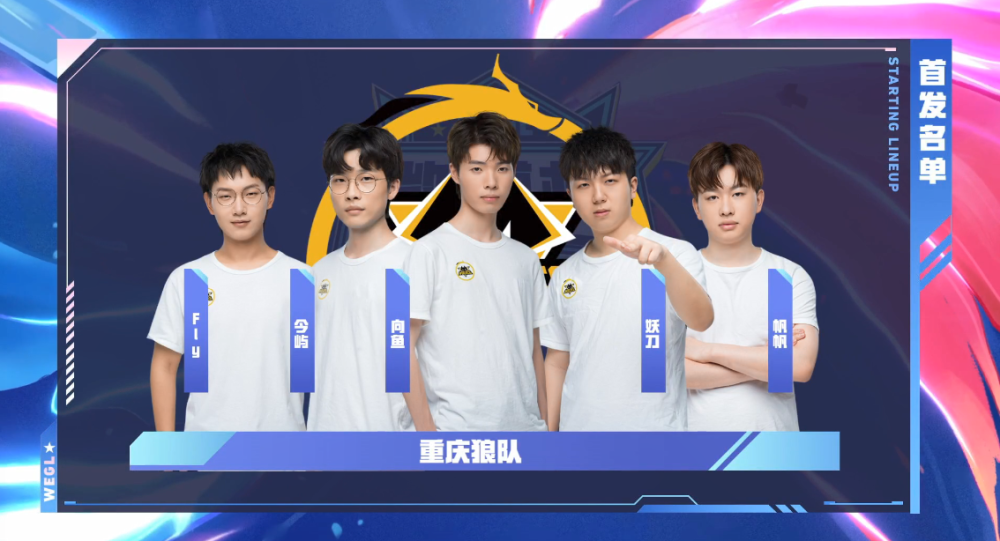 的较量中争 的较量中争