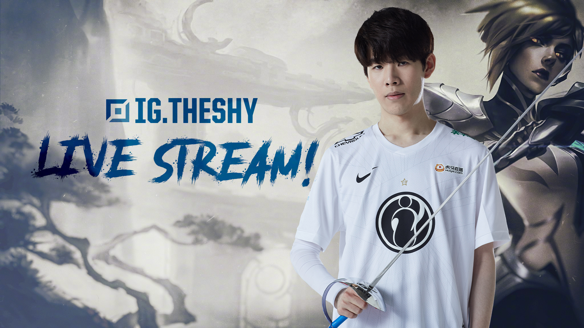 但哈登在球 但哈登在球