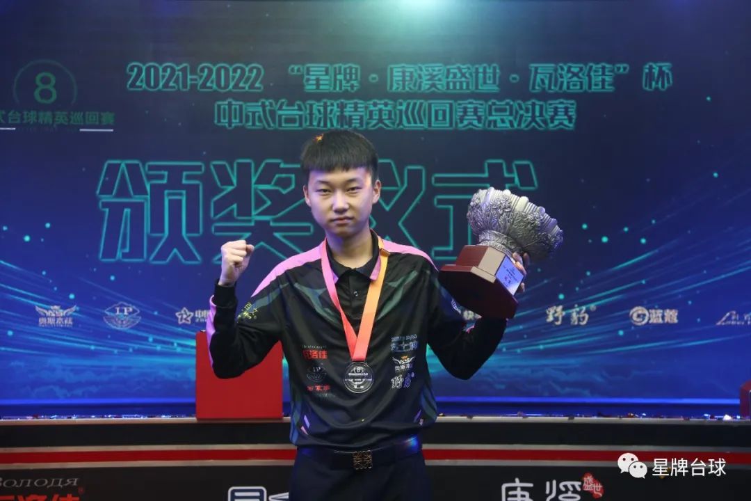 有的依靠旋 有的依靠旋