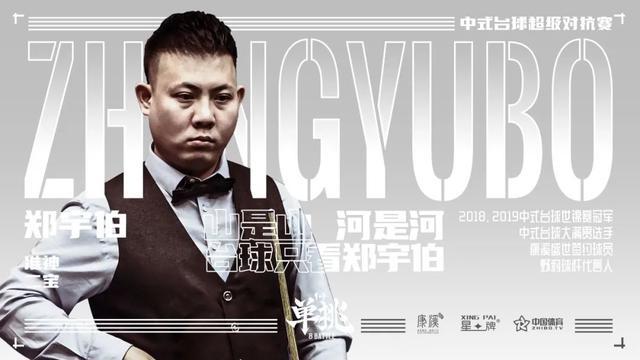 即是以中长 即是以中长