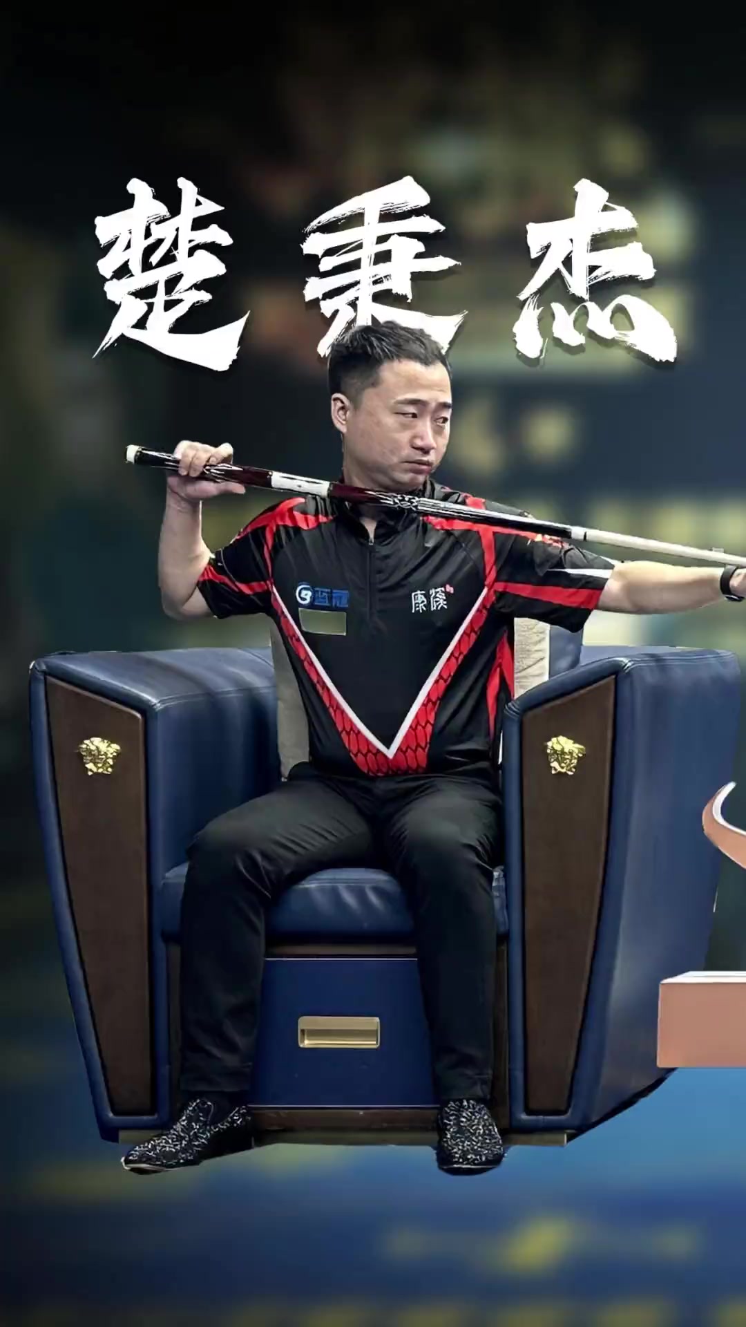 最亲近的教 最亲近的教