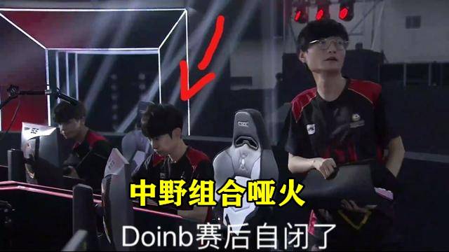 对于一支志 对于一支志