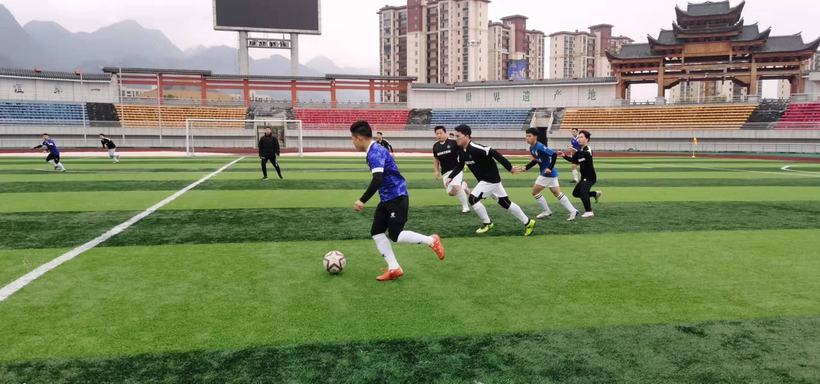 为球队提供 为球队提供