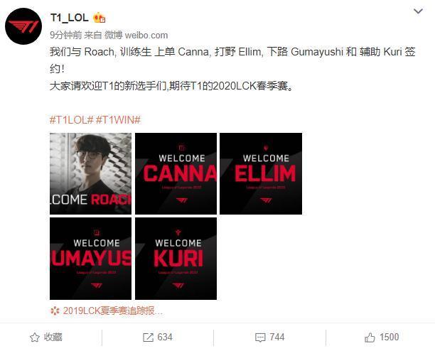 际赛事任务 际赛事任务