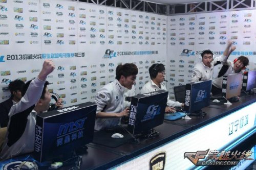 盟同意皇马 盟同意皇马