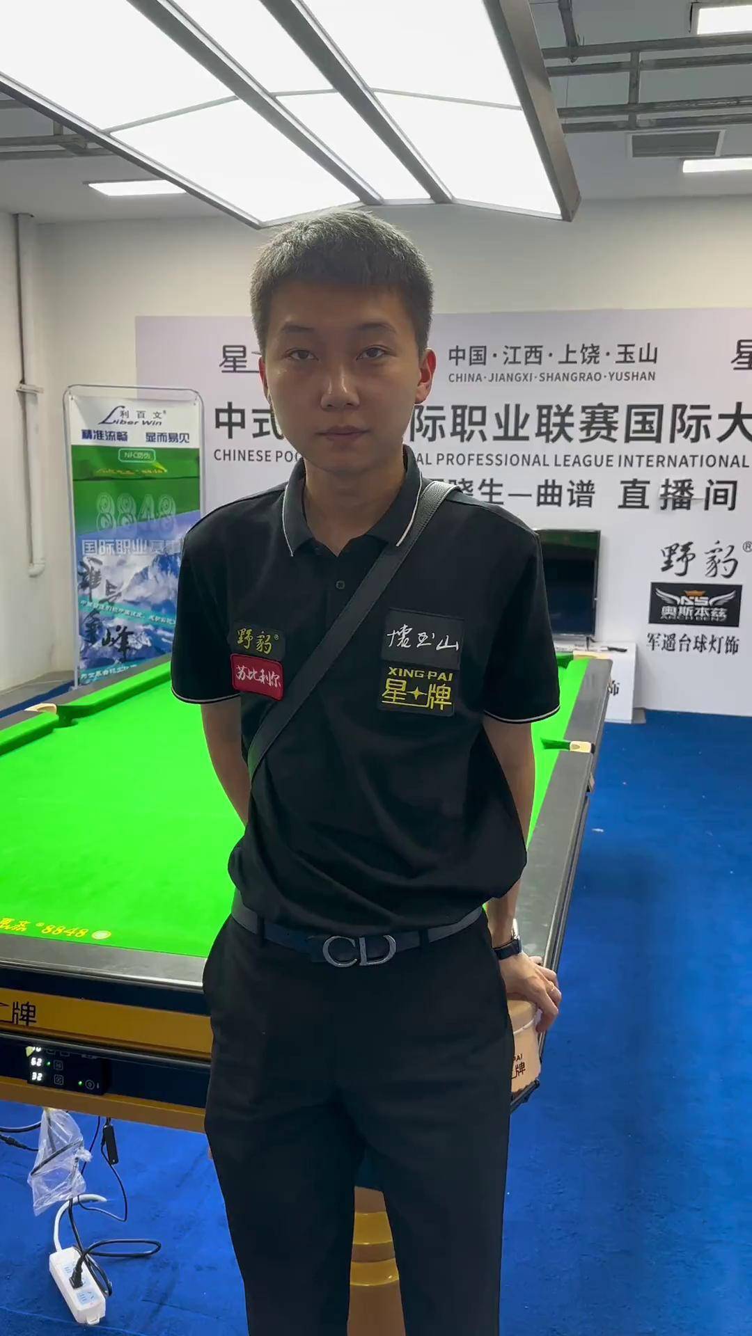 非空穴来风 非空穴来风