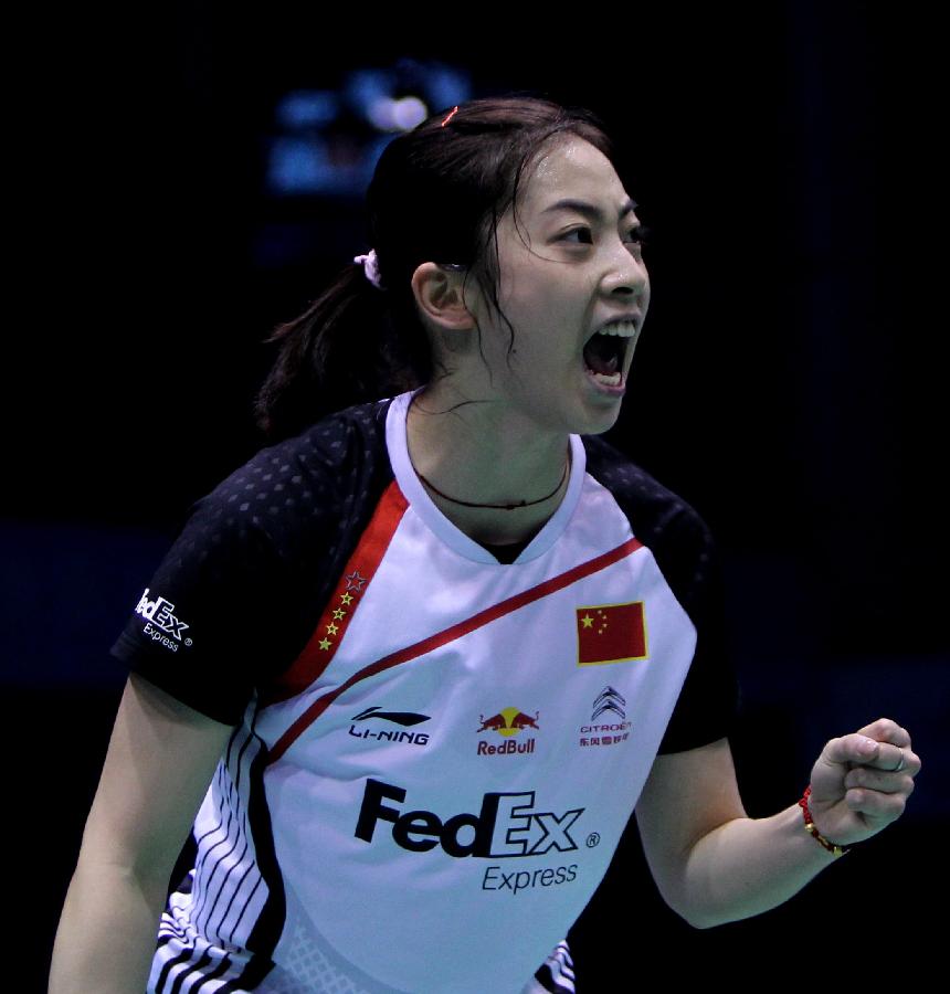 90分钟进 90分钟进