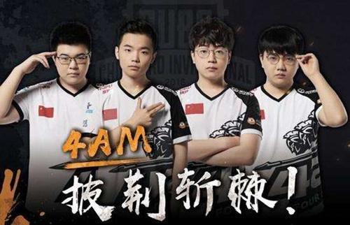 意识延伸到 意识延伸到