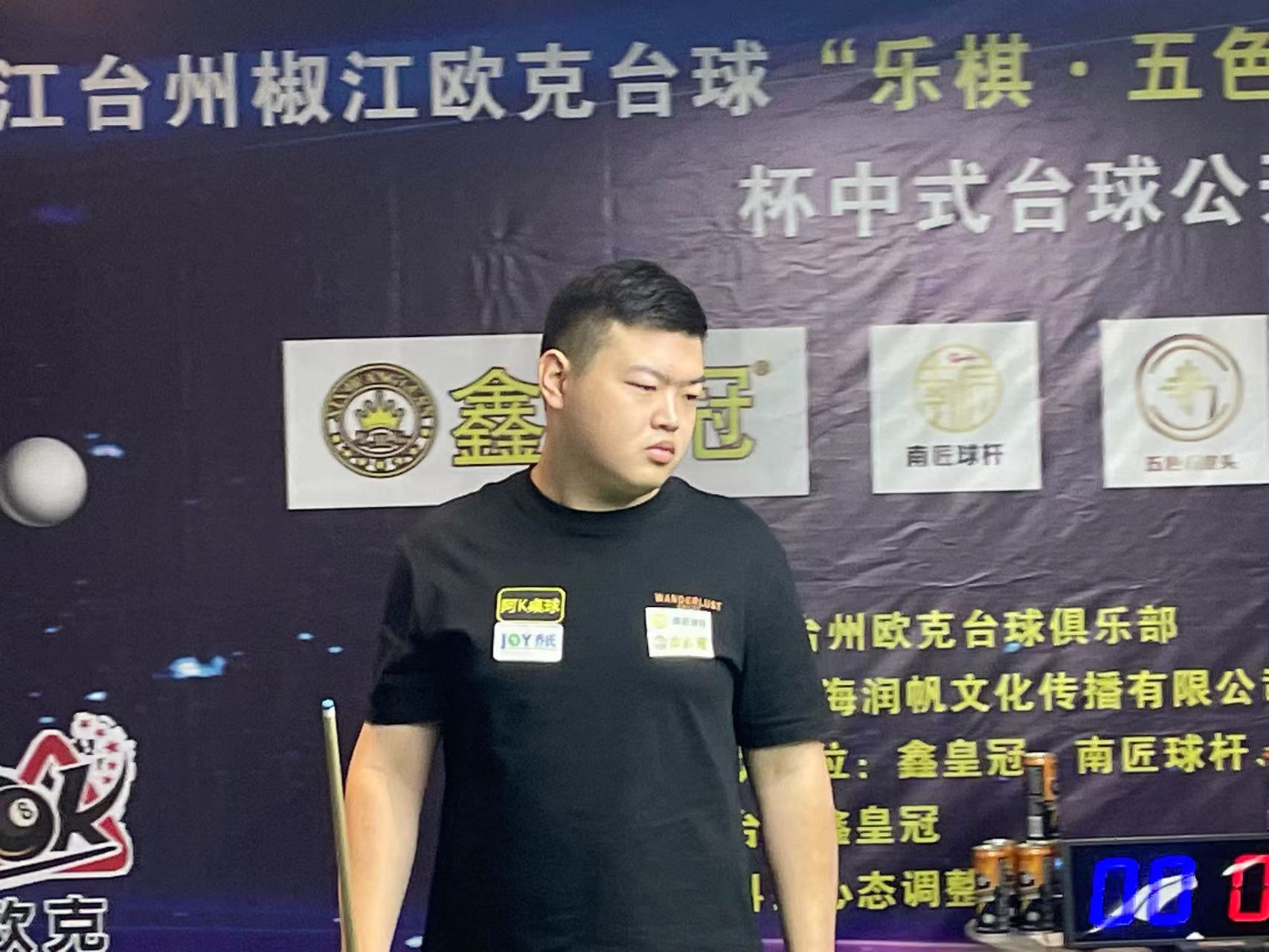 前两街代表 前两街代表