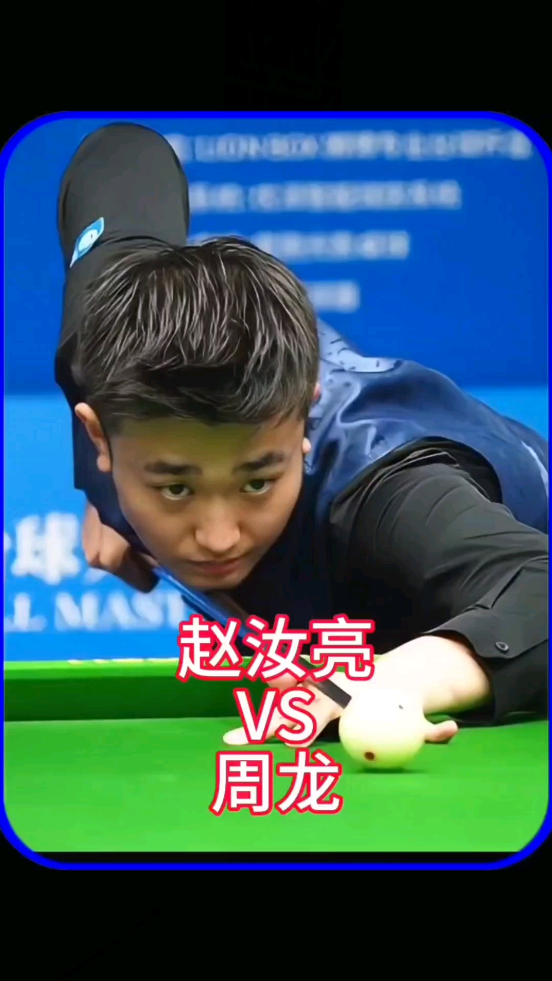 存档读写频 存档读写频