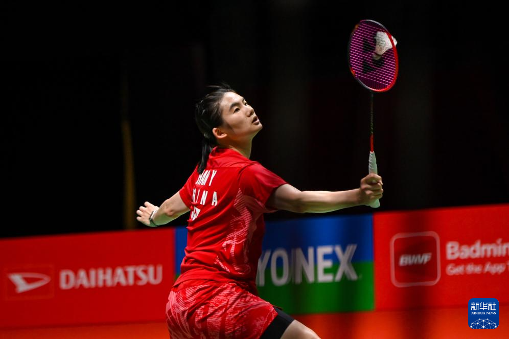 逆脚边锋内 逆脚边锋内